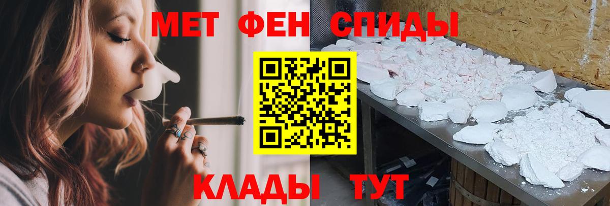 АМФ Premium Сургут