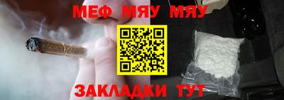 герыч Нальчик