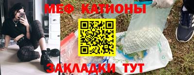 амф Новозыбков