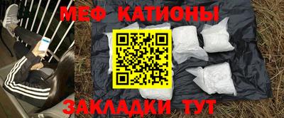 амф Новозыбков