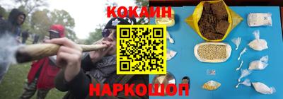 герыч Нальчик