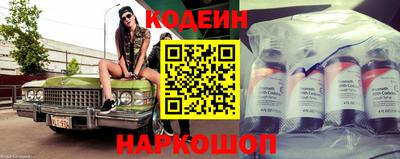 амф Новозыбков