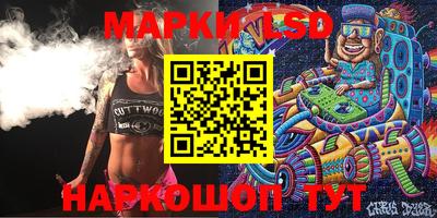 амф Новозыбков