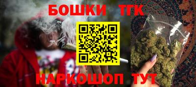 твердый Новокубанск