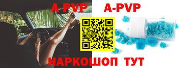 ГАЛЛЮЦИНОГЕННЫЕ ГРИБЫ Обь