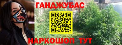 твердый Новокубанск