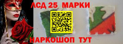 скорость Нягань