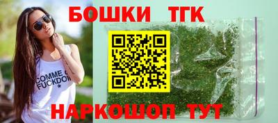 марки nbome Новодвинск