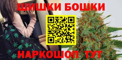 твердый Новокубанск