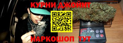 кокаин перу Наро-Фоминск