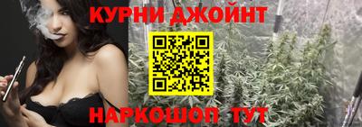 кокаин перу Наро-Фоминск