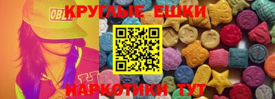 кокаин VHQ Нарткала