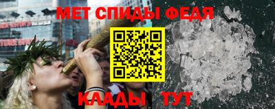 кокаин перу Наро-Фоминск