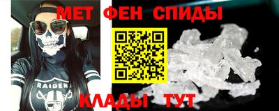 кокаин перу Наро-Фоминск