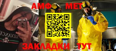 марки nbome Новодвинск