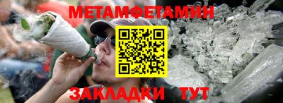 кокаин VHQ Нарткала