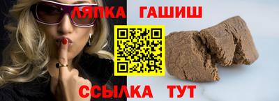 герыч Нальчик
