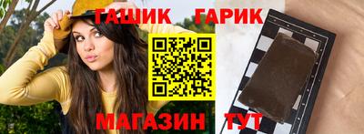 марки nbome Новодвинск