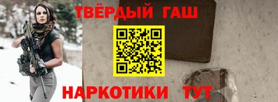 кокаин VHQ Нарткала