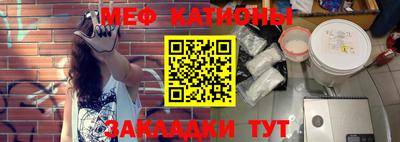 кокаин VHQ Нарткала