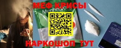 твердый Новокубанск