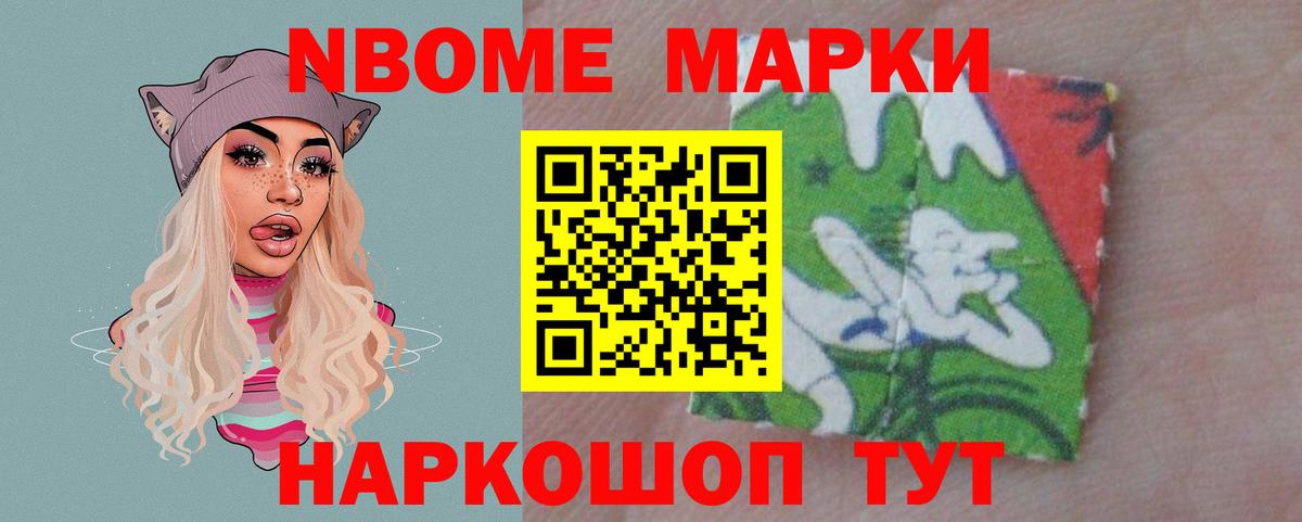 Сургут  ОМГ ОМГ зеркало  Вход с VPN  Лсд 25 экстази  LSD-25 экстази ecstasy  LSD-25 экстази ecstasy 